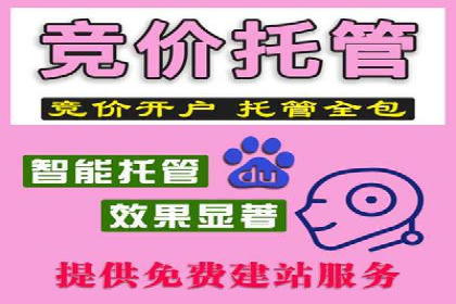 快手信息流运营案例：粉丝增长攻略